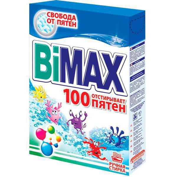 Bimax polvere recensioni