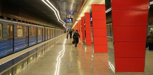 Stazione della metropolitana 