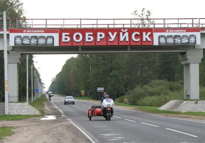 Diocesi di Bobruisk