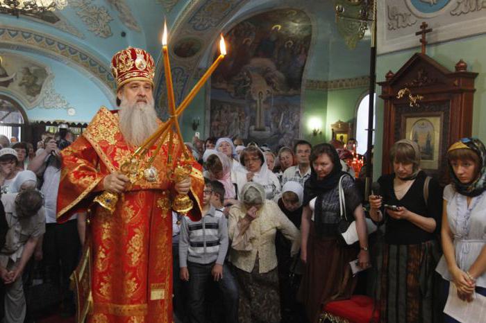 Chiesa di Vladimir Icona della Madre di Dio in Mytishchi: storia e foto