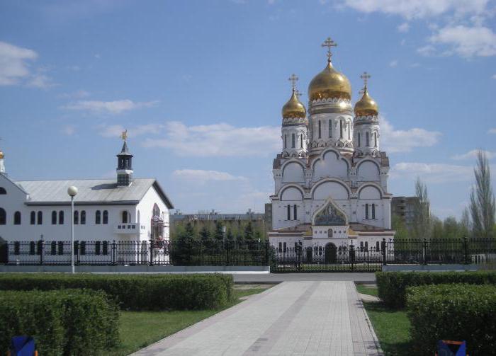 Salvatore Cattedrale della Trasfigurazione (Togliatti) indirizzo