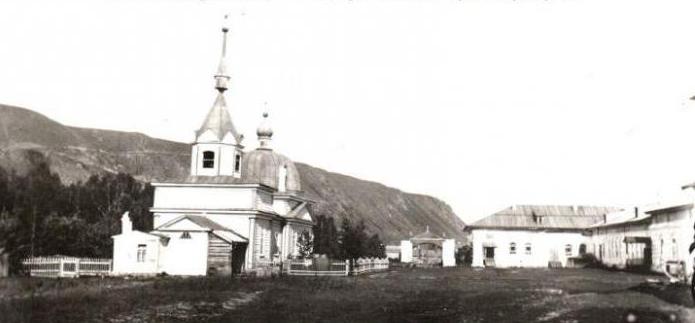 Assumption Monastery Krasnoyarsk Phone 