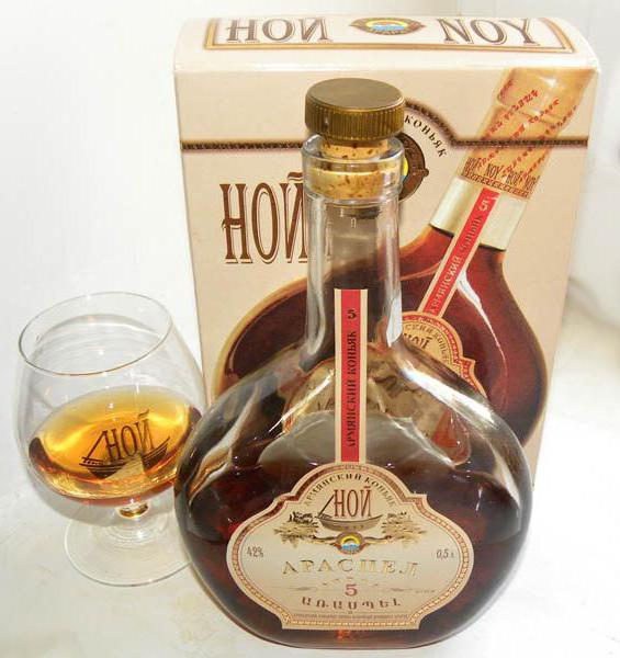 Cognac armeno 5 stelle - qualità e armonia del gusto