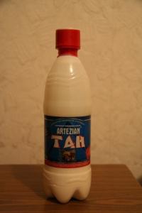 ayran tan