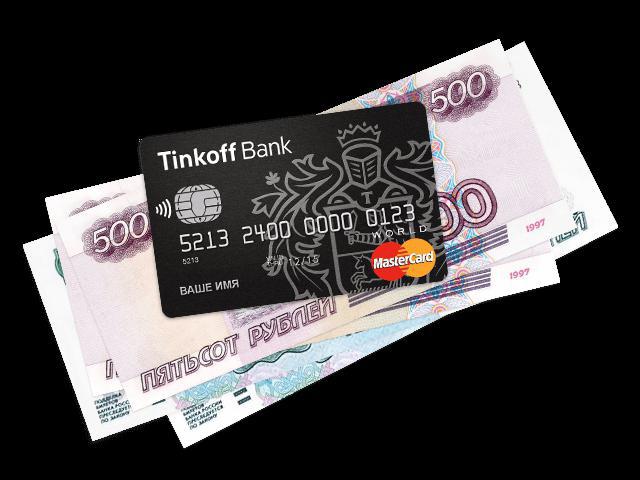 Tinkoff Bank Debit Card