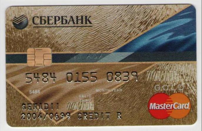 Condizioni d'uso della carta di credito Sberbank: descrizione, istruzioni e riferimenti