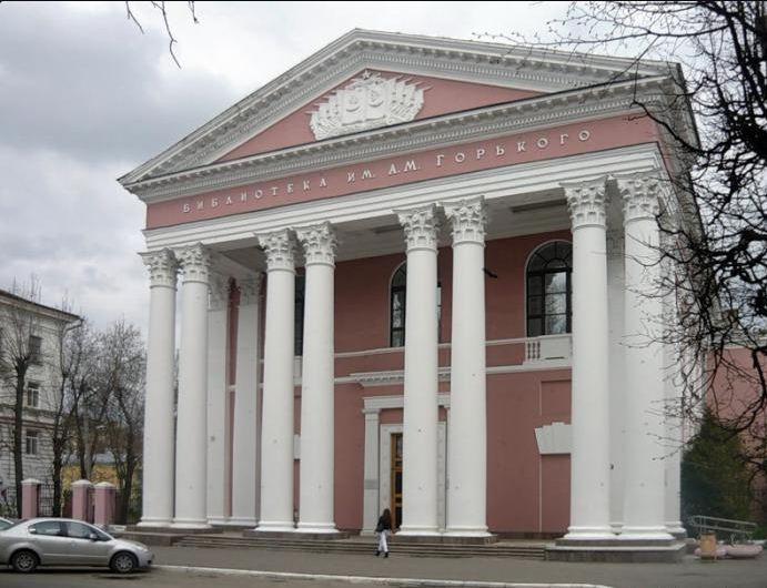 Gorky Library (Tver): storia e modernità