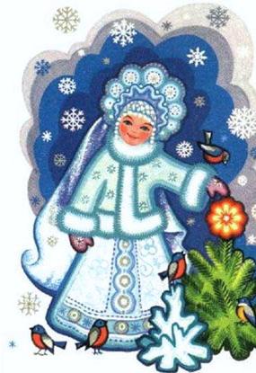 Come disegnare Snow Maiden: un manuale per i genitori