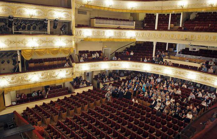 Teatro statale di Operetta statale di Mosca. Allestimento