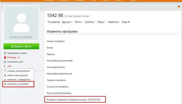 Che cos'è un collegamento a un profilo in Odnoklassniki: come apprenderlo e modificarlo