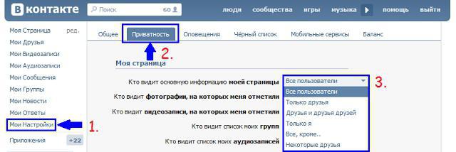 Che cos'è la JV "VKontakte" e come installarla