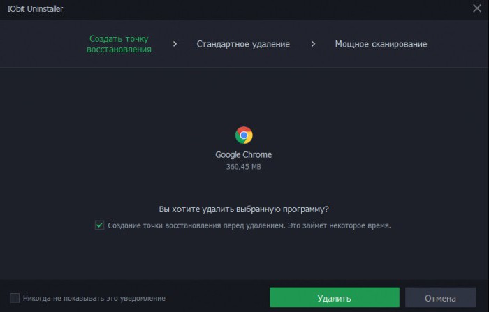 come rimuovere completamente google chrome