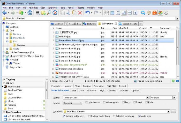 Miglior file manager per Windows 7