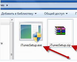 errore windows installer durante l'installazione di iTunes 