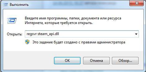 No steam_api.dll - cosa devo fare?