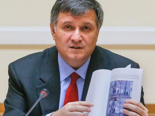 Arsen Avakov: pagine di biografia