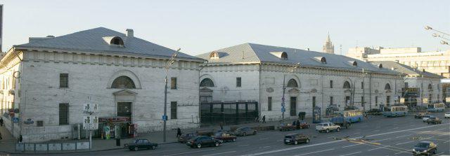 museo di storia di mosca