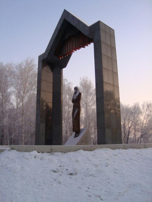 monumenti della cultura di Bashkortostan 