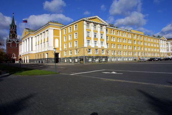 14 edificio del Cremlino