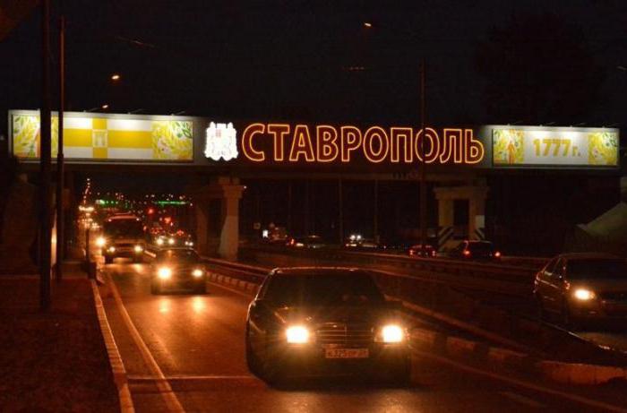 Dov'è Stavropol? Come arrivare a Stavropol?