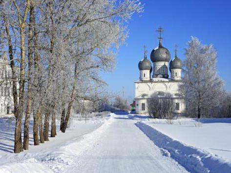 Provincia di Vologda: storia e monumenti