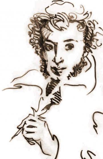 Infanzia di Pushkin. Breve contenuto di ricordi di lui