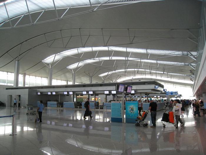 Aeroporto di Ho Chi Minh City