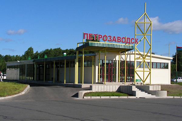 aeroporto petrozavodsk