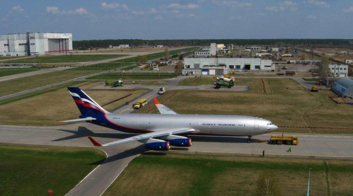 Aeroporto di Ulyanovsk