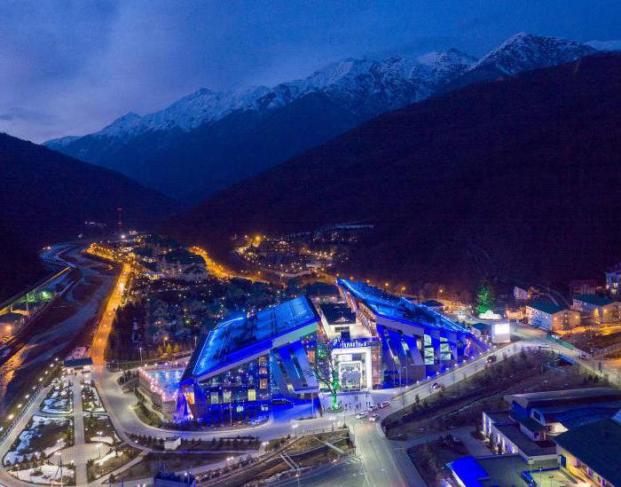 galassia parco acquatico Sochi