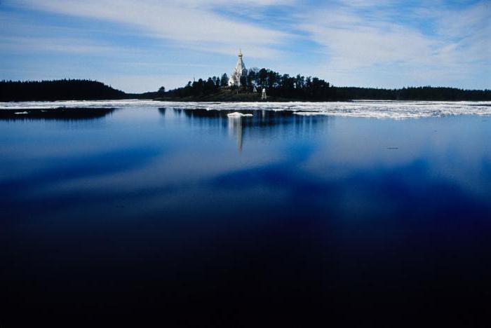 mappa dettagliata delle profondità del lago Ladoga