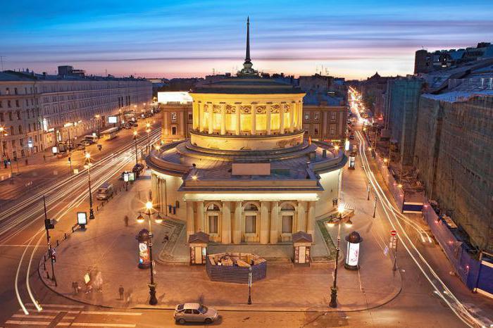 Hotel economici a San Pietroburgo vicino al centro vicino alla metropolitana di notte. Hotel economici a San Pietroburgo sulla Prospettiva Nevskij. I migliori hotel a San Pietroburgo