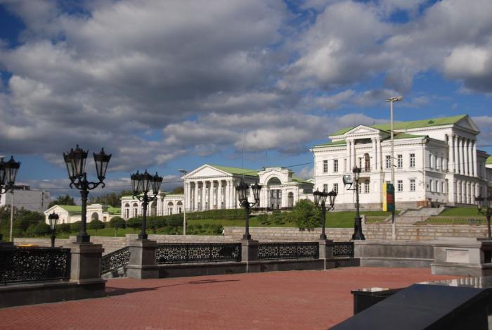 uccelli di Ekaterinburg Kharitonovsky Park