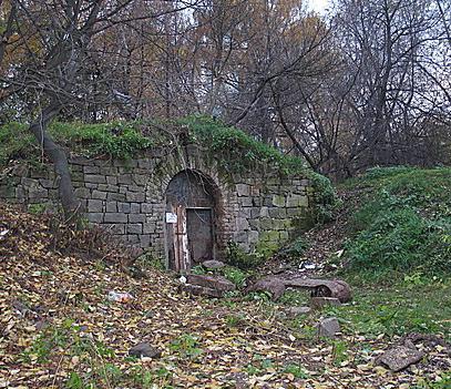 Giardino del parco Kharitonovsky Ascension Hill