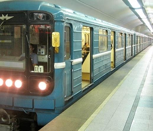 come arrivare alla metropolitana di Praga