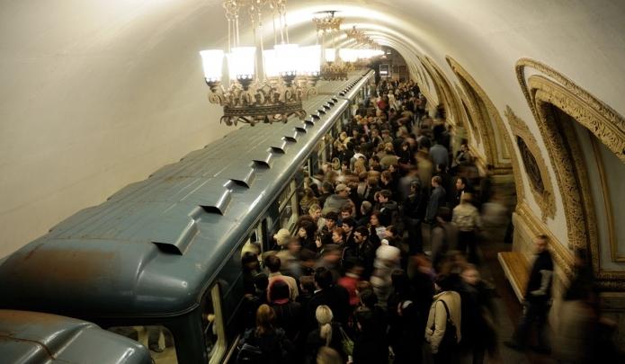 Stazione della metropolitana di Praga