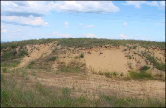 Montagna Calva. Bald Mountain, Regione di Saratov. Kharkiv, la Lysaya Gora