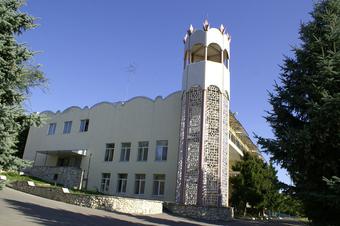 Centro turistico di Saratov Avangard