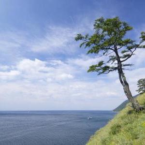 riposare sui prezzi selvaggi del Baikal