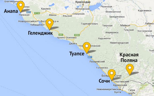 Quanti km da Anapa a Sochi e come superare questa distanza?
