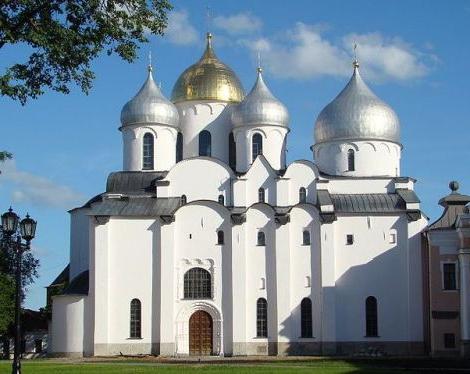 Cattedrale di Sophia a Novgorod