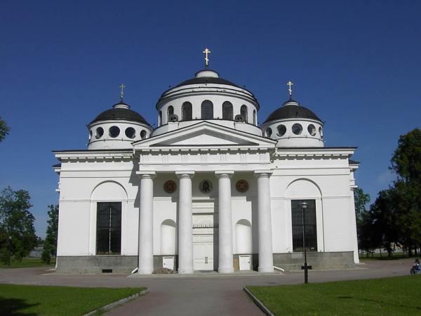 Cattedrale di Santa Sofia a Pushkin: orario di servizio, indicazioni stradali