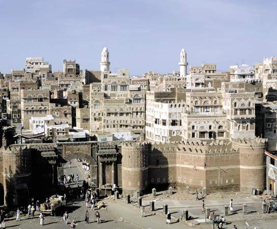 La capitale dello Yemen Sana: storia e monumenti della città