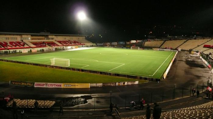 stella dello stadio Perm