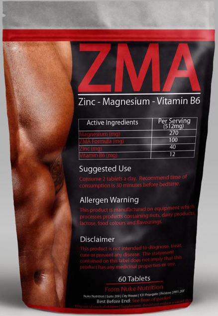 zma nutrizione sportiva