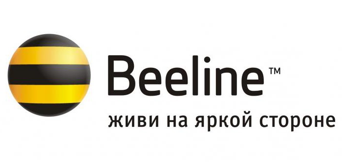 Beeline, tariffa 