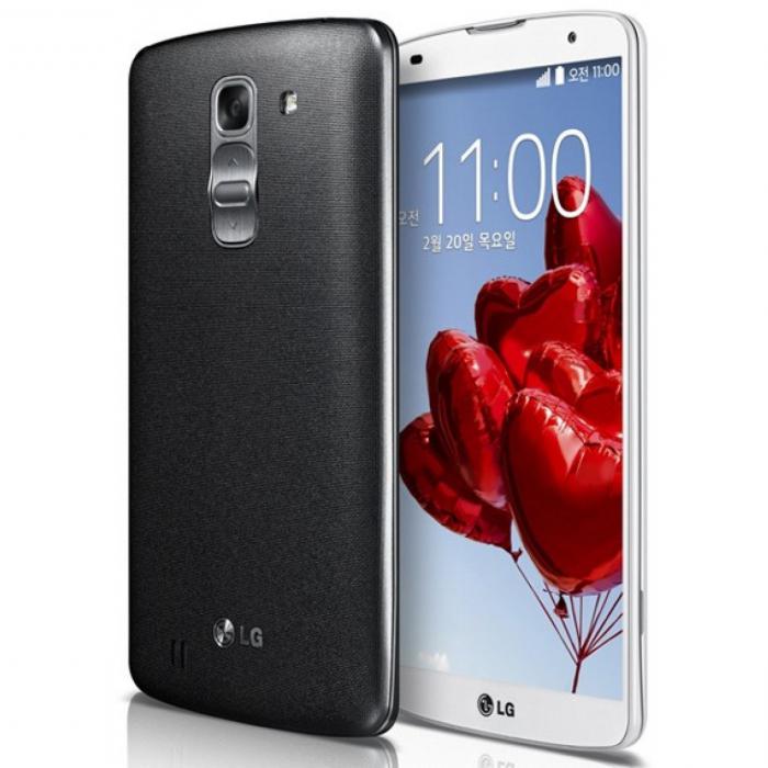 Smartphone LG G Pro 2: è meglio di no!