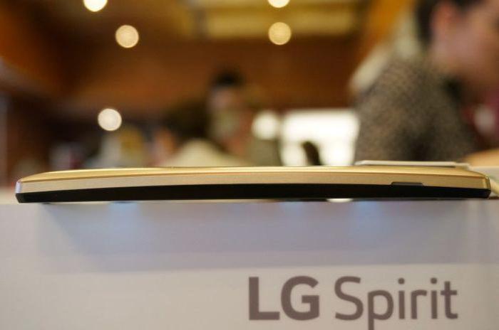 smartphone LG Spirit H422 bianco recensioni 