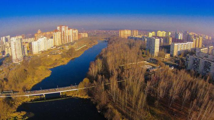 stemma e la bandiera di Balashikha