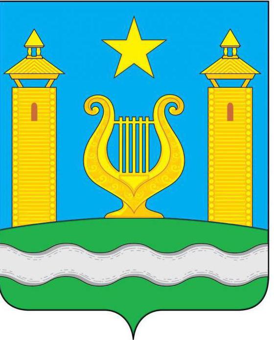 stemma della regione di Tambov